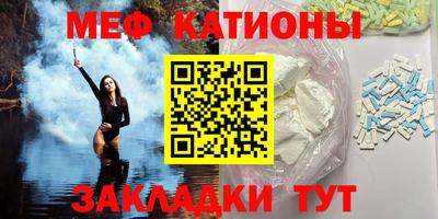 COCAINE Дубна