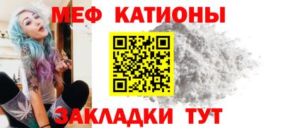 COCAINE Дубна
